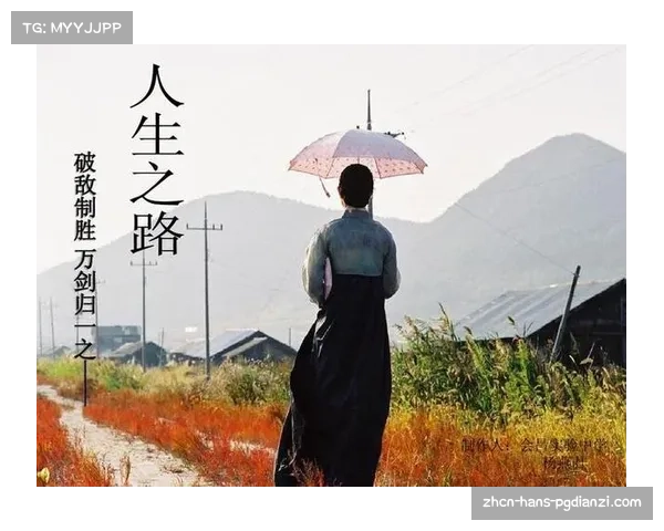 乌姆蒂蒂:从七千万到两百五十万的坎坷之路 乌姆蒂蒂:从七千万到两百五十万的坎坷之路